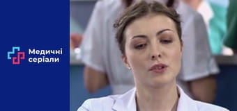 Т/с Женский доктор Сезон 1 серия 11 Т/с Женский доктор Сезон 1 серия 11