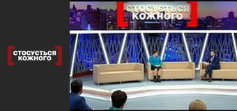 Ласковый отчим.