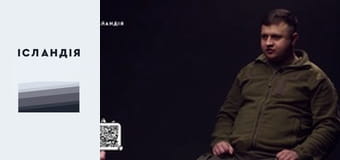 «СТАЛКЕР»: асиметрична війна, чи став Зеленський націоналістом, «Крокус», відмова від ідентичності