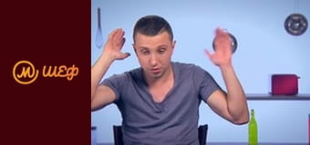 Сезон 7, Выпуск 10, Часть 3