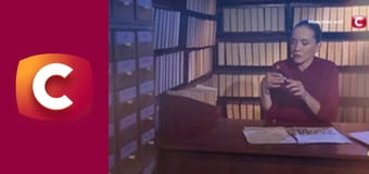 "Історія одного злочину", 5 сезон, 49 еп. "Суд земний".