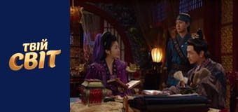 Дорама Королева Сондок Season 1 Episode 15