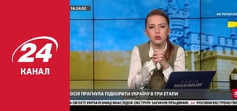 Марафон 24 каналу