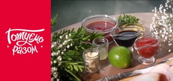 Т/с  "Готовим вместе " сезон 6 серия 25