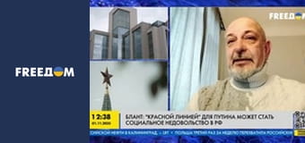 Марафон "FreeДОМ" UA. Марафон "FreeДОМ" UA.