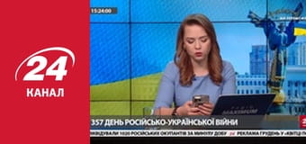 Марафон 24 каналу