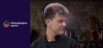 От Шефа - Серия 23 От Шефа - Серия 23