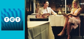 Хочу бути тобою