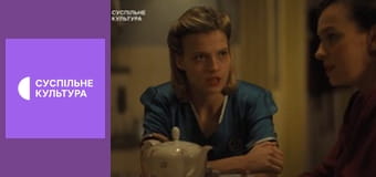 Т/с "Золотий лебідь", 43 і 44 с.