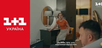 Ключі від правди E3