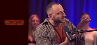 MAMARIKA: Розламала Студію, Друга Вагітність та Секрет Клименка | МУЗРУМ