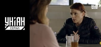 Комісар Алекс