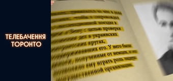 ДЕТЕКТИВНА ІСТОРІЯ ВБИВСТВА КОНОВАЛЬЦЯ: Сталін і Судноплат, кроти в ОУН, коробка цукерок