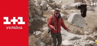 Світ навиворіт S8E14