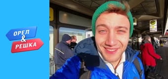 Мегаполіси - Берлін