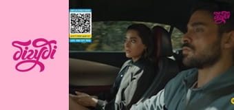 Т/с "Дикий", 19 с.