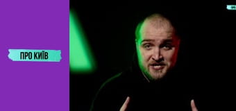 Відрадний: шлях від хутора до великого масиву. Історія та факти.