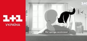 Учениця Мольфара S2E42