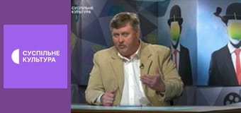 Лекторій. Театр.