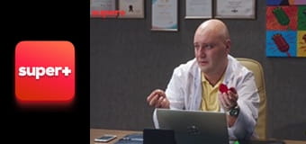 Т/с "Джованні", 17 с.