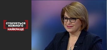 Матерінський хрест. Жіночі радощі