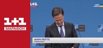 "Єдині новини". Телемарафон.