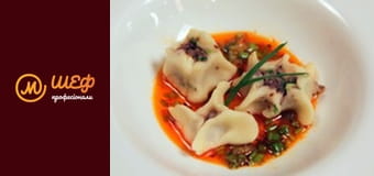 Сезон 1, Выпуск 2, Часть 6