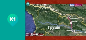 "Орел і Решка. Навколо світу".
