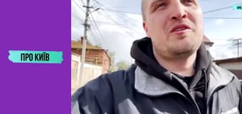 Секретне закинуте метро в Чернівцях. Навіщо будувалось? Потрапили на заборонений об'єкт.