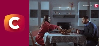 "Сліпа". Приворот з потойбіччя.