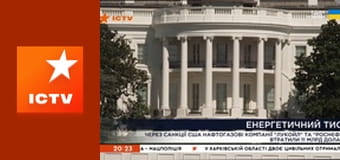 Інформаційний марафон Інформаційний марафон