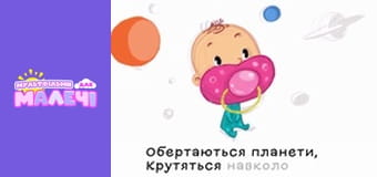 Mary Meets World. Episode 2 Mary Meets World. Episode 2