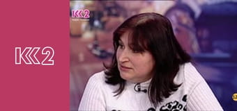 Стосується кожного S8E90