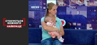 Смысл в измене