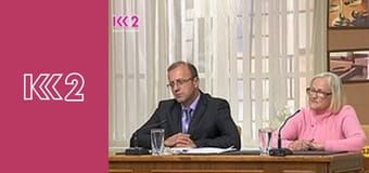 Сімейний суд E111 - Зайва