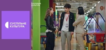 Т/с "Обіцянка Богу", 7 і 8 с.