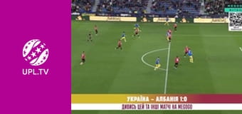 Центр футбольных новостей.