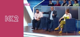 Смак Карпат E6 - Лазанья Смак Карпат E6 - Лазанья