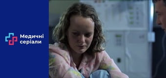 Т/с Лист ожидания Сезон 1 серия 6 Т/с Лист ожидания Сезон 1 серия 6