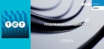 Мишаче полювання