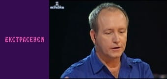 Сезон 11, Выпуск 7, Часть 3