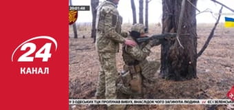 Реалії. Все про війну