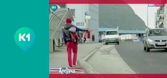 "Орел і Решка".