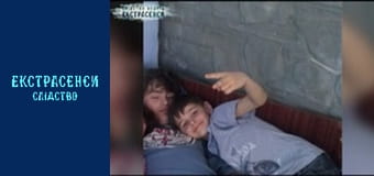 Разбитая голова