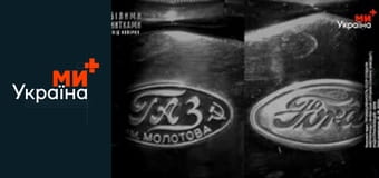 Білими нитками.