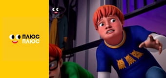 Елвін і бурундуки