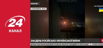 Марафон 24 каналу Марафон 24 каналу