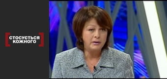 Эй, вы, там, наверху.