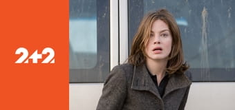 Орлиний зір