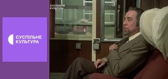 Х/ф "Этот смутный объект желания".